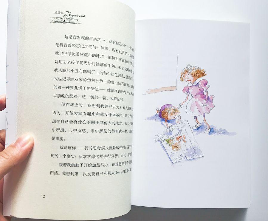 蓝狐视频