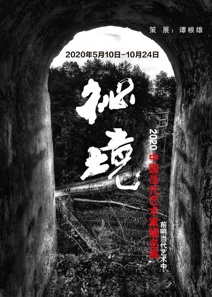 次元喵