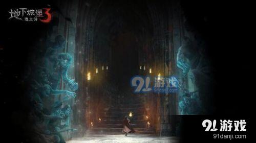 万词王