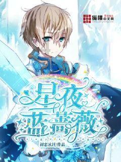 四川一中学生篡改上百同学志愿被刑拘,他为何做这种事?- 专业知识问答网页
