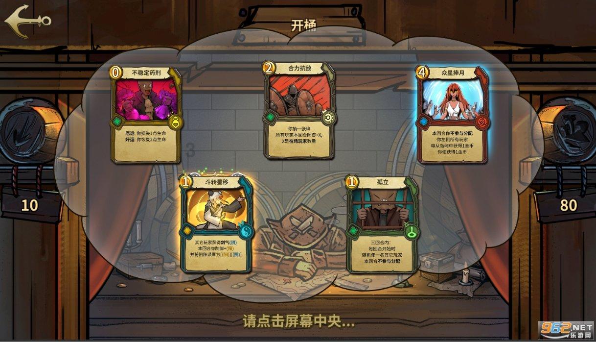 探寻为什么现在还有人选择单身?-解决疑问,交流快乐