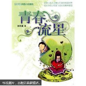加入地下城与勇士60怀旧版下载,共同探索知识星球的精彩世界