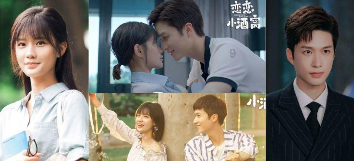 美图秀秀下载2023最新版