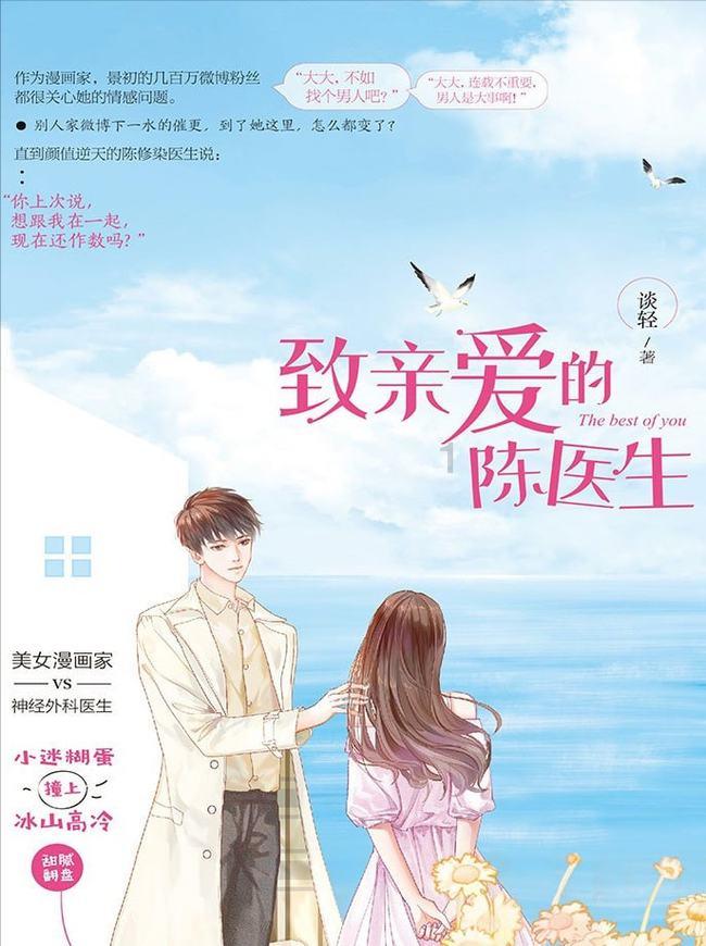 异地恋怎么判断真心?异地恋怎么判断是否真爱?-权威有问必答平台