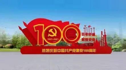 月光影视