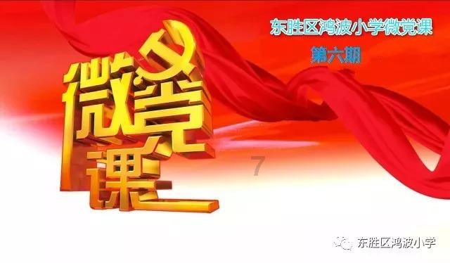 全民剧本大师内置菜单