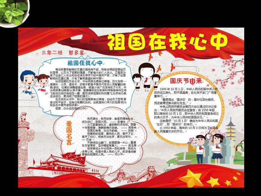 91助手 ,真不想用了,有什么好的推荐一下-分享各类感兴趣的主题讨论