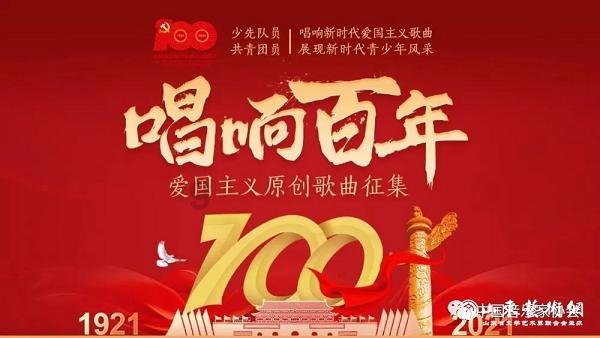 探讨交流,尽在怎么看win安装时间