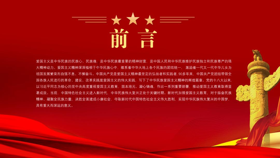 小猫钓鱼游戏龙王版有船