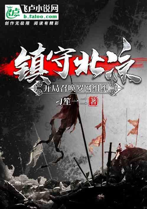 全民烧脑3去广告版