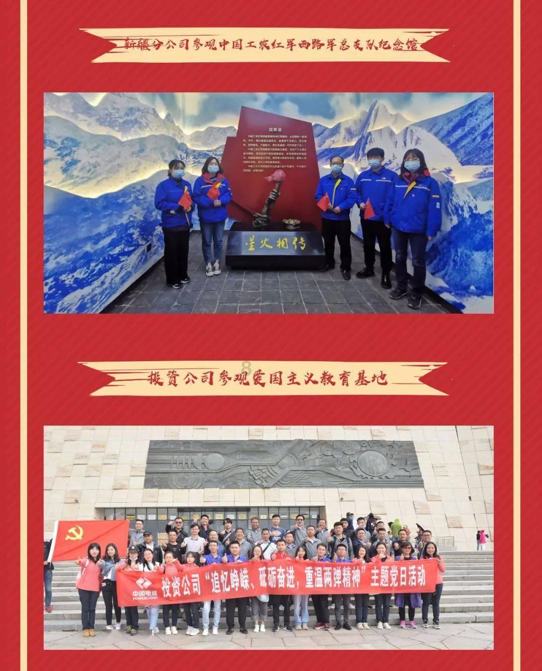 月光影视