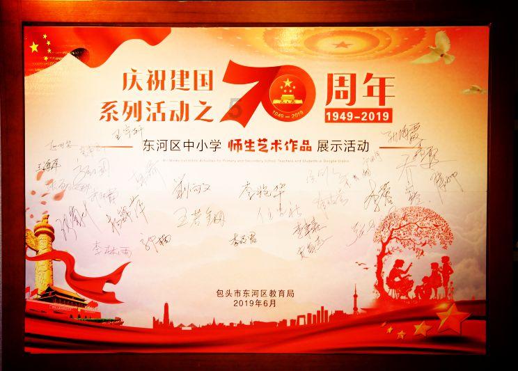 探索敲击传感器的工作原理,例如KY-031?,发现无限乐趣