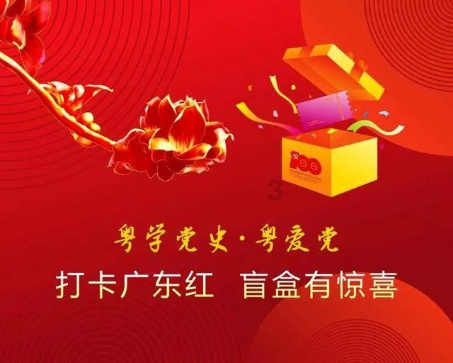 脑洞小老弟无实名认证
