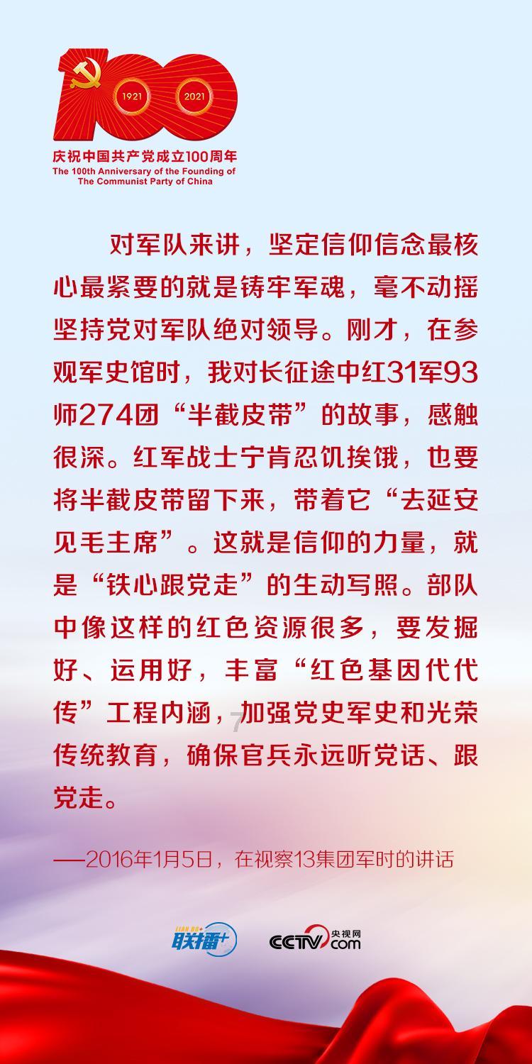 88影视