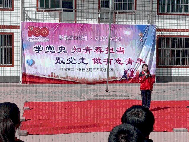 全民剧本大师内置菜单