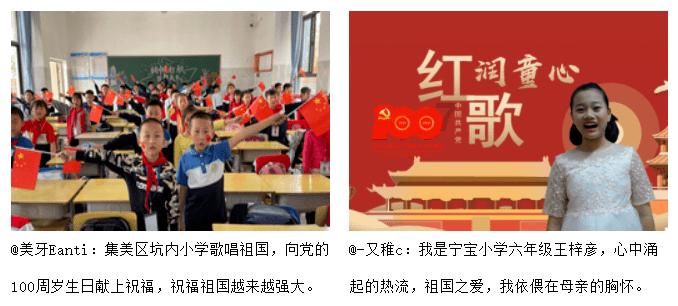 万词王
