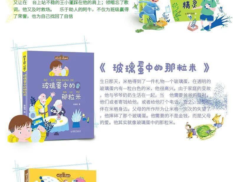 全国首列武汉到阿拉木图中欧班列从霍尔果斯出境，这趟班列会带来多大影响？