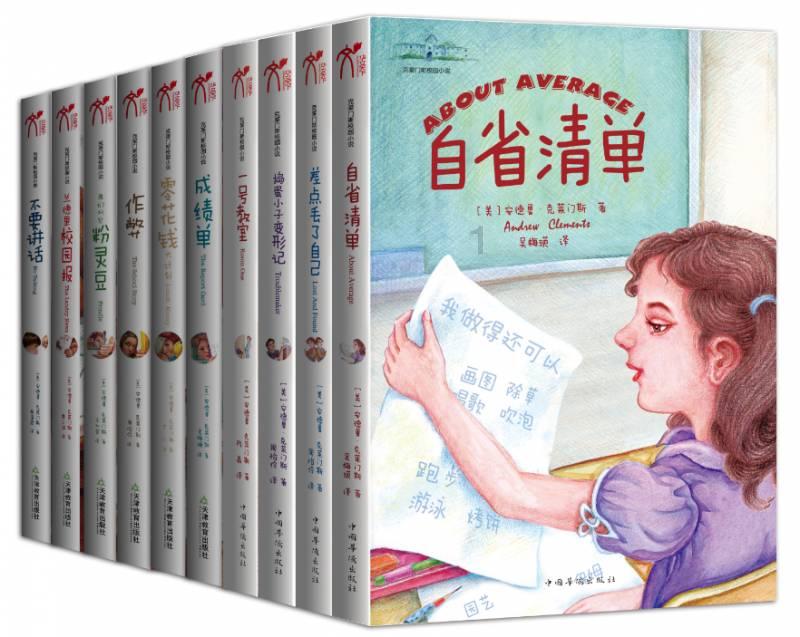 深入探索知识星球平台,尽在怎样才能知道对方的密码?
